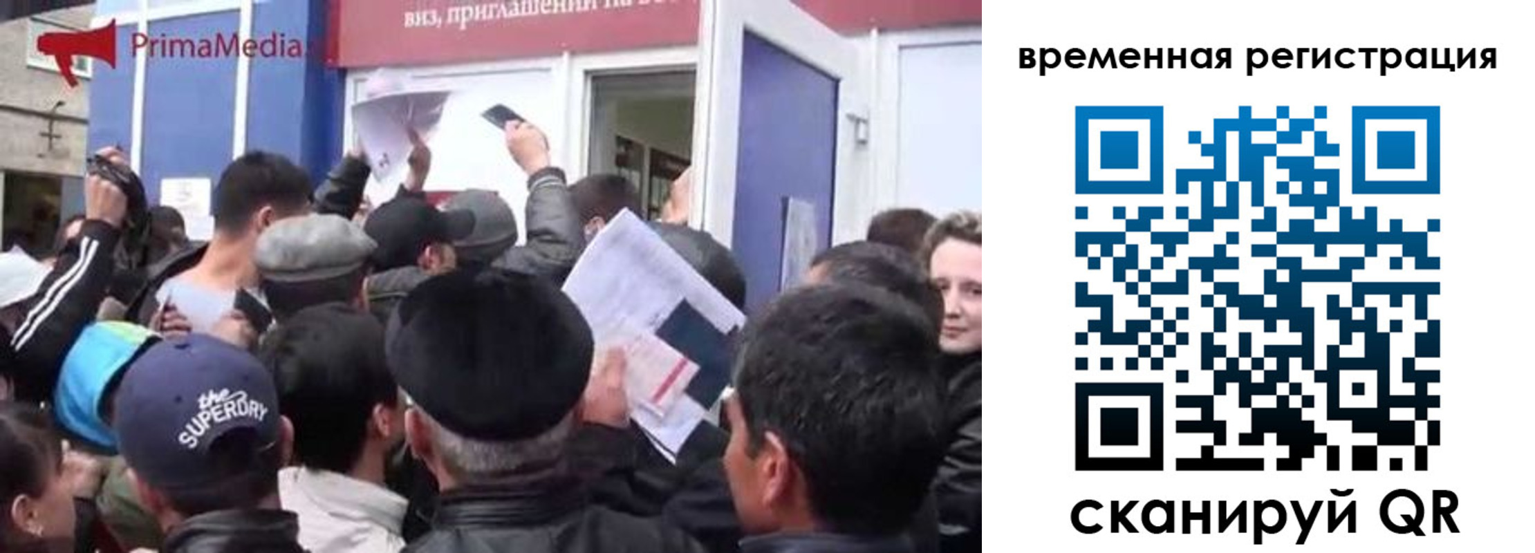 пропишу в квартире в Соликамске